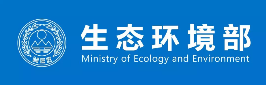 第二輪第一批中央生態(tài)環(huán)境保護(hù)督察全部實(shí)現(xiàn)督察進(jìn)駐