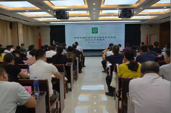 河南省全力推進環(huán)保設(shè)施向公眾開放工作